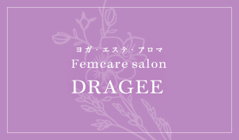 Femcare salone DRAGEE